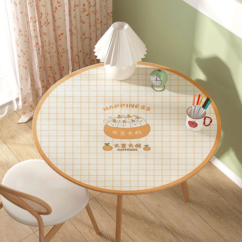 Small Round Coffee Table Tablecloth Waterproof, Oil-Proof, Wash-Free And Anti-Scalding Desktop Leather Dining Table Mat Household Large Round