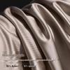 Mao Ren Men's Ice Silk Seamless Boxer Shorts