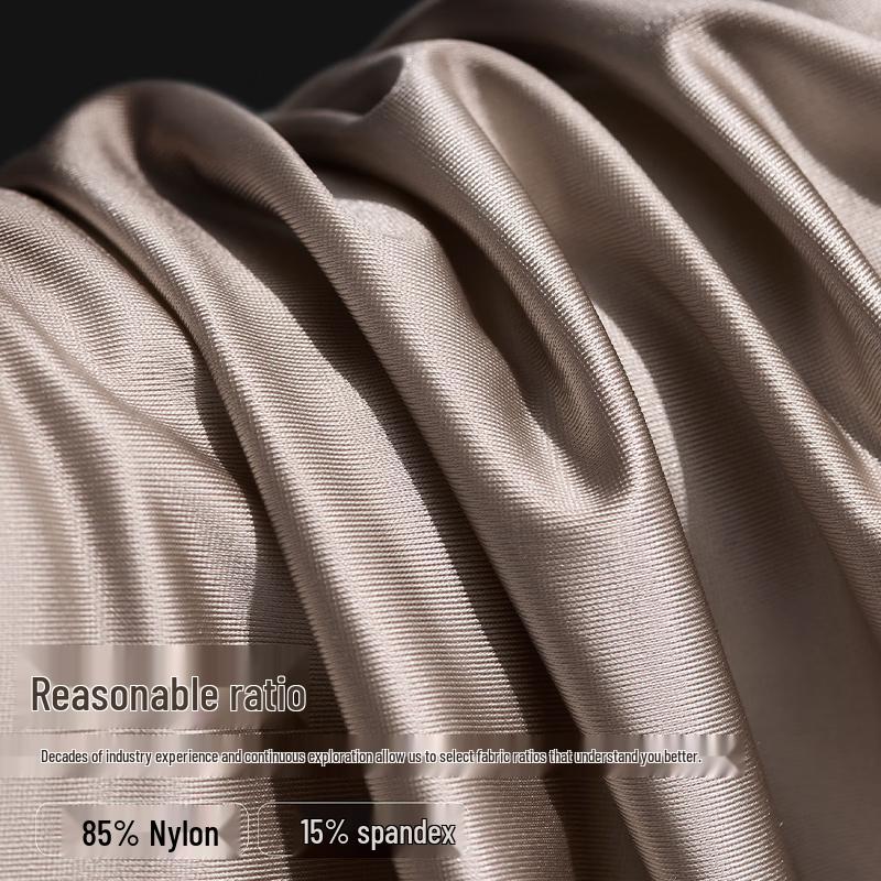 Mao Ren Men's Ice Silk Seamless Boxer Shorts