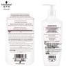 Schwarzkopf Cashmere & Wool Nourishing Hair Conditioner