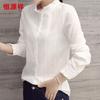 Hengyuanxiang Women's Velvet Lined Cotton Stand Collar Shirt