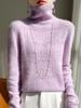 Women's Rhinestone High-Neck Hollow Wool Sweater Knitwear