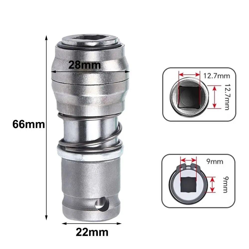 1Pcs Square Shank Drill Wrench Adapter Converter Drill Bit Adapter  For Drill Holes In Walls Bricks