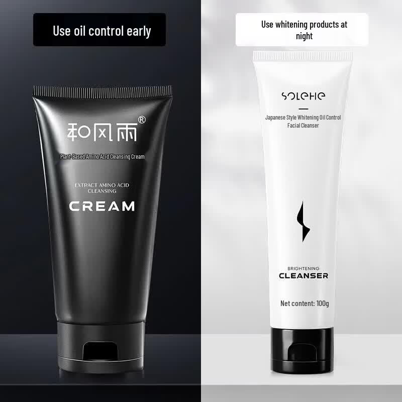Hefengyu Men s Cleanser Duo