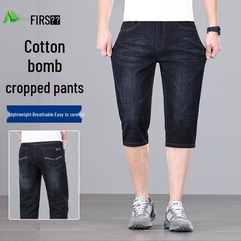 

Shanshan Men s Loose Straight Fit Stretch Denim Capris Shorts 33