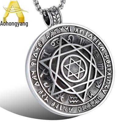 European & American Religious Totem Star Titanium Steel Pendant Retro Men's Dog Tag HC020