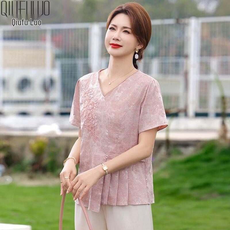 Qiufuro Elegant Floral Short Sleeve Summer Tops and Sets for Middle-Aged Women