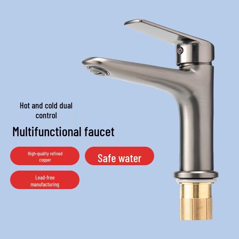 Jiaju Brass Basin Faucet