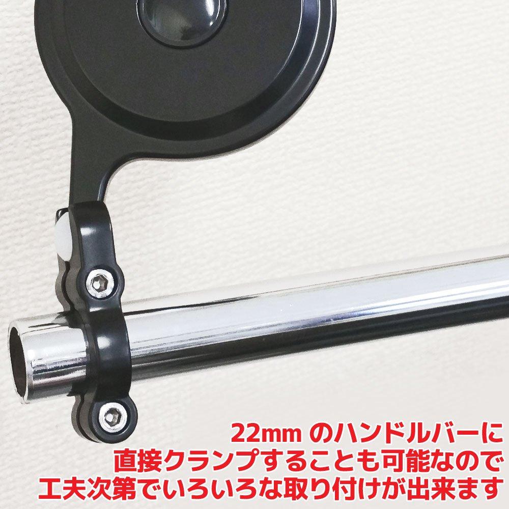 Bar End Mirrors with a Secure Viewing Convex Left and Right Set for Motorcycles Round, Ball-jointed Angle, Mirrors,