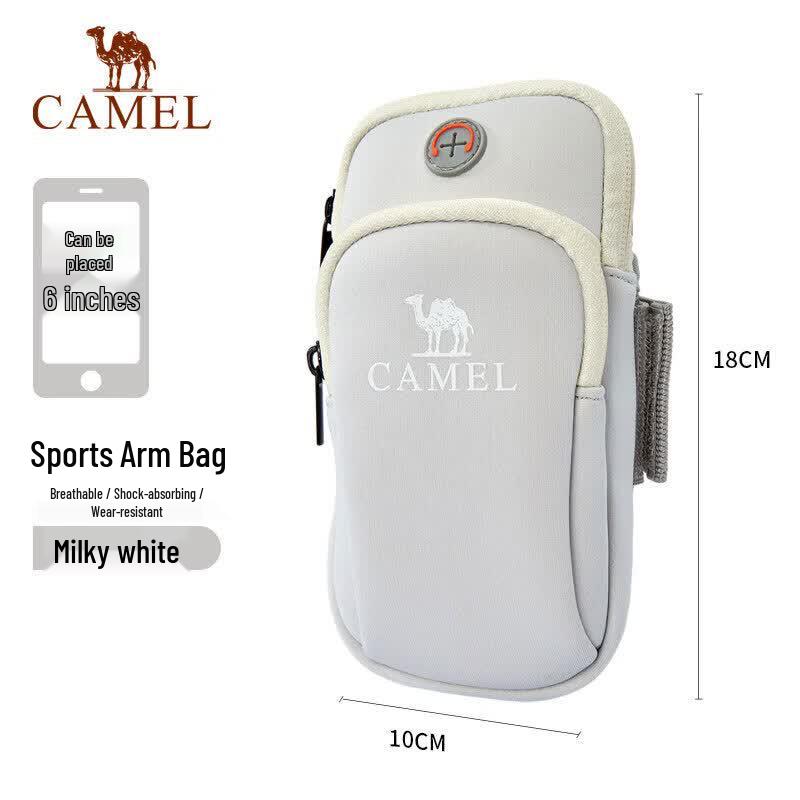CAMEL Running Phone Armband