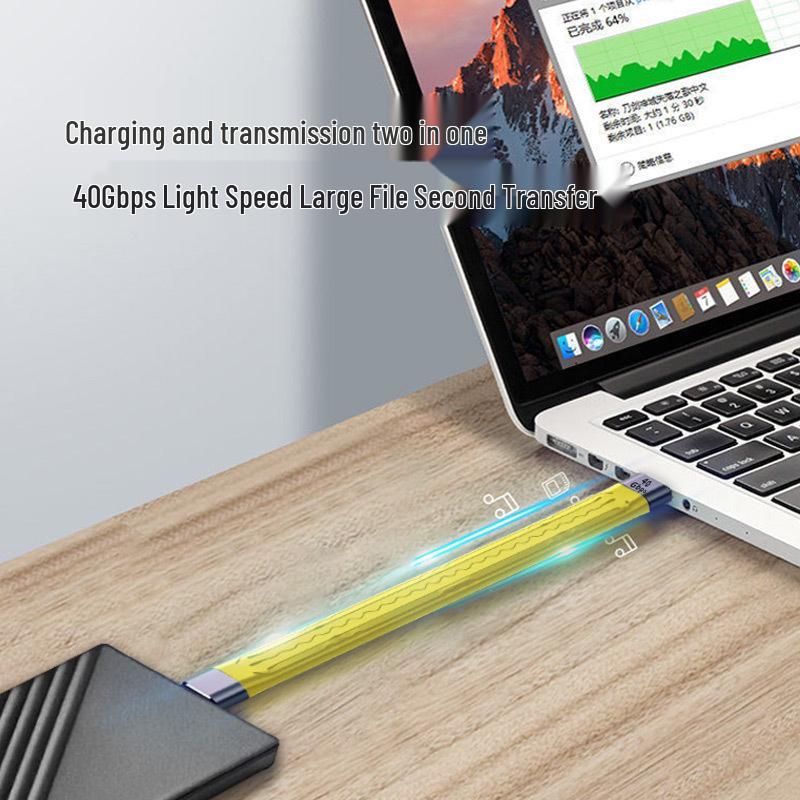 240W USB4/Thunderbolt 4 Fast Charging & 8K Video Transmission Type-C Cable