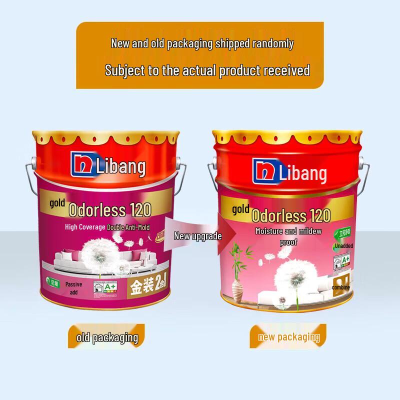 Nippon Paint Gold Odorless 120 2-in-1 Interior Wall Paint