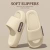 Winter 2024 Men's Indoor Non-Slip Quick-Drying Slippers - No Odor, Comfortable for Bathroom & Home