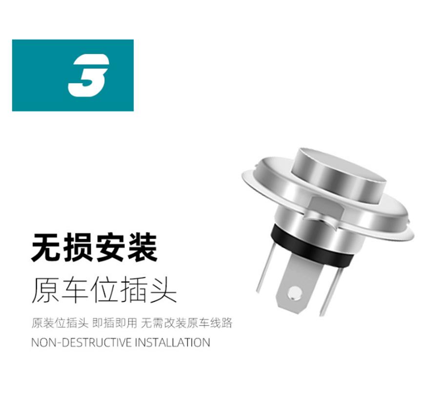 1X 25W H4 LED Motorcycle Headlamp Lighting LED Light Bulb Hi/Lo Beam Bulb 2500LM
