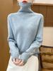 New Autumn/Winter Color Dot Knit Wool Sweater: Women's High-Collar Fashion Pullover