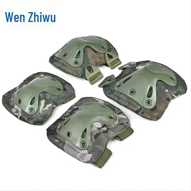 Tactical Knee and Elbow Pads Set