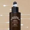 TL's Black Bean Ceramide Serum 50ml