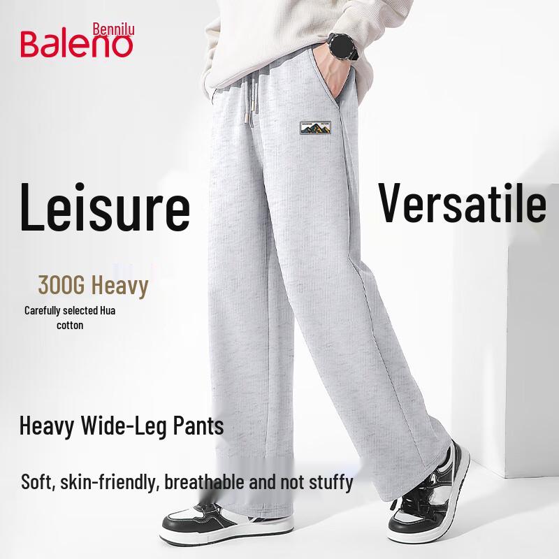 Baleno Men's Loose Wide-Leg Straight-Fit Casual Sweatpants