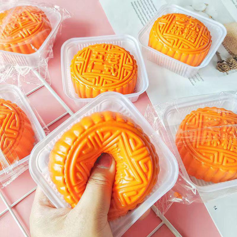 

Mooncake Squeeze Toy: Stress Relief Prank Gift for Mid-Autumn Festival 1 Piece