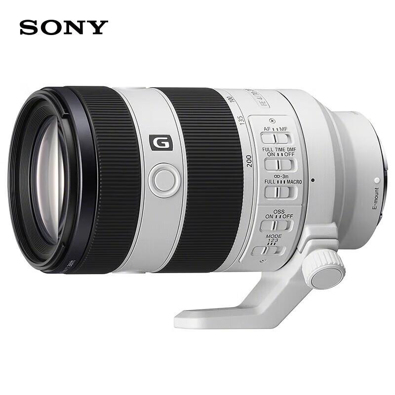 Объектив Sony FE 70-200mm F4 Macro G OSS II