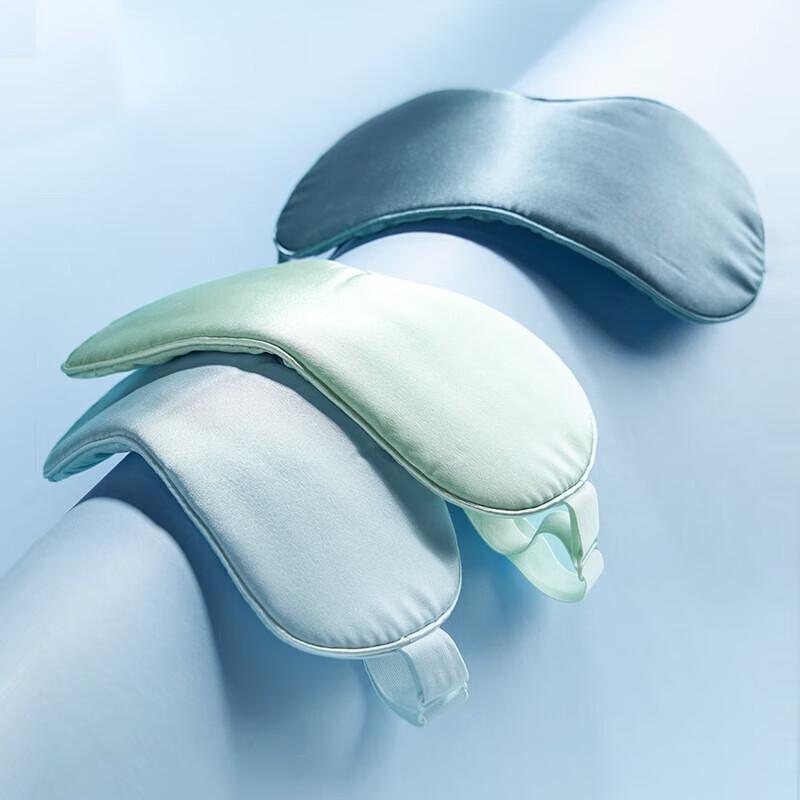 

Zhenshiming 16 Momme Mulberry Silk Sleep Mask