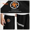 Anta Kids Boys' Basketball Knitted Sports Pants