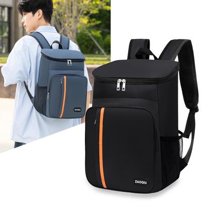 Insulated Double Shoulder Large Capacity Picnic & Delivery Backpack