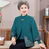 Autumn Knitwear Two-Piece Plus Size Set for Middle-Aged and Elderly Women - Stylish Sweater Outfit for Fashionable Moms & Grandmas.