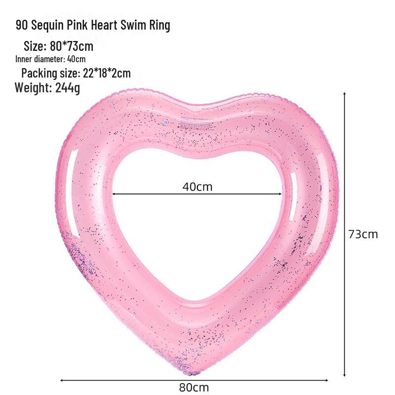 Sanhe Retro Swimming Rings