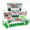 1000Pcs Sushi Baran Grass, Shikiri‑Type Imitation Garnish Leaves, Artificial Sashimi Decor Leaf for Japanese Cold Dish Platter Food Decoration