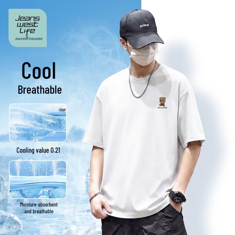 

JEANSWEST LIFE Мужская дышащая свободная футболка Ice-Cool 4XL