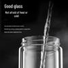 Fuguan Double Wall Glass Tea Bottle