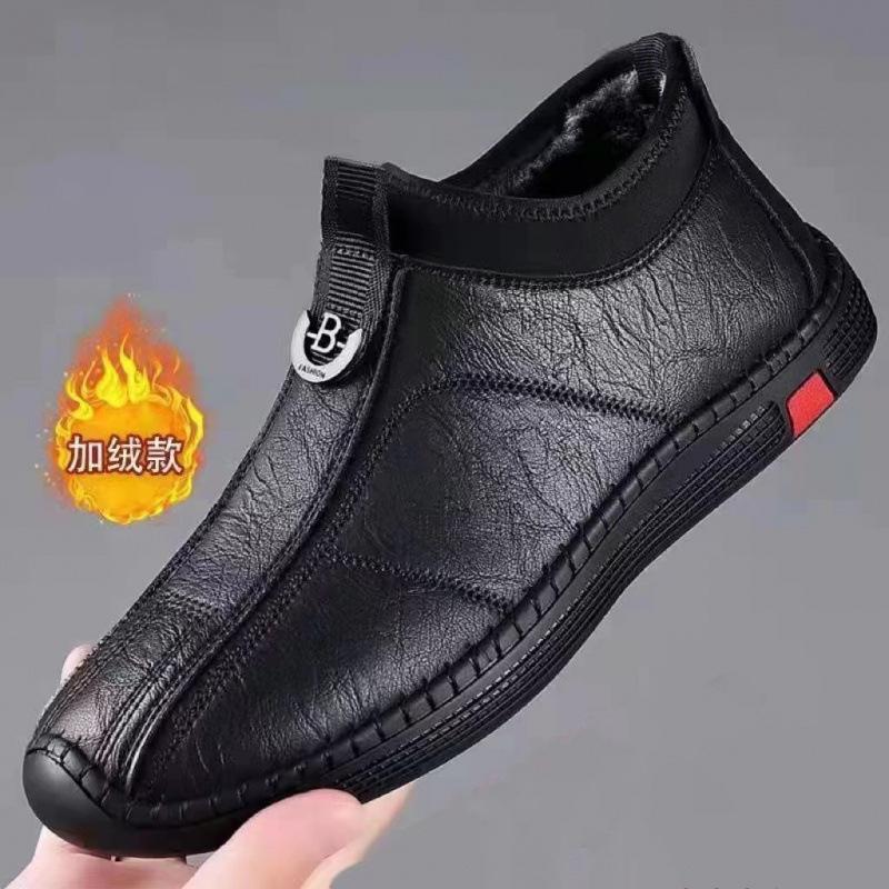 Single cotton men's shoes casual leather shoes lightweight thickened warm soft sole warmer driving shoes