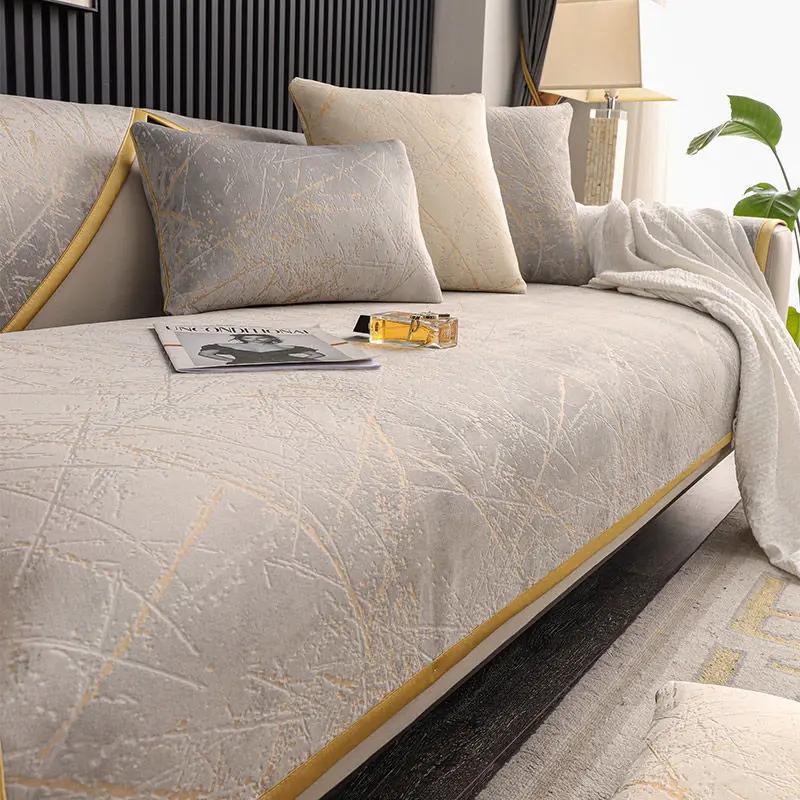 

Роскошный чехол для дивана Nordic Light, современный простой кожаный чехол для дивана, нескользящее полотенце для гостиной, декор 70x70