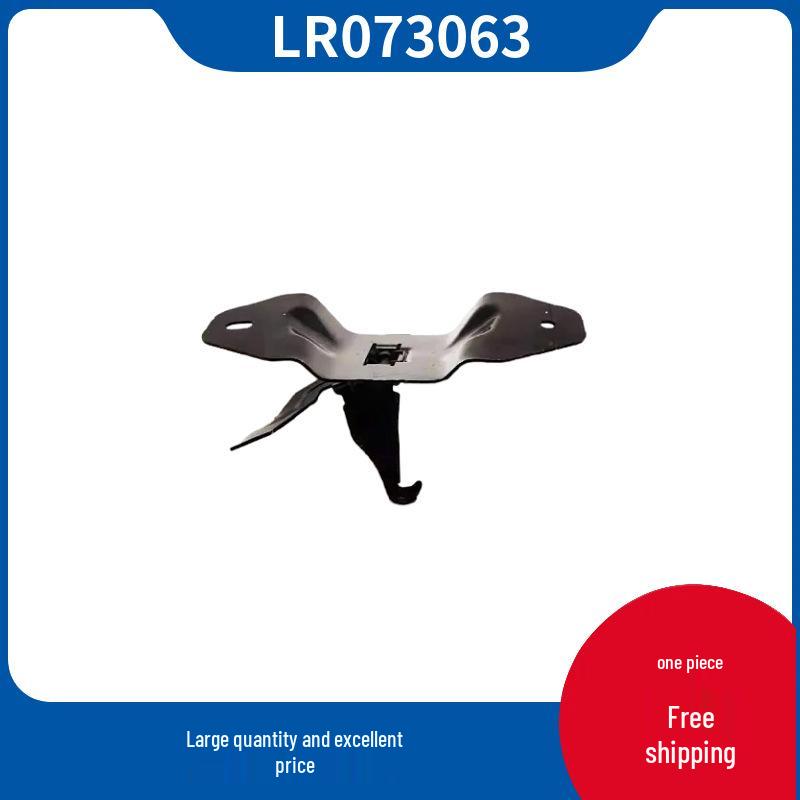 

Land Rover Discovery Sport 2015 Bonnet Latch Hook (LR073063) Contact for details