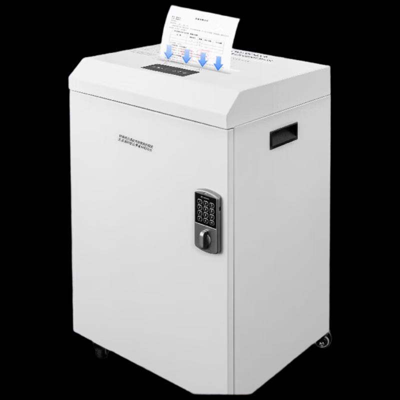 

SUNWOOD German Standard Level 7 High-Security Multi-Function Shredder