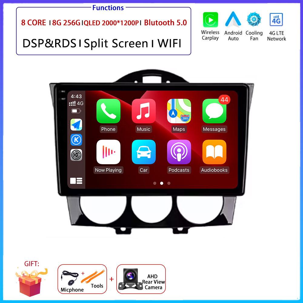 For Mazda RX-8 RX8 SE 2003 - 2021 Car 4G Android OS Radio Stereo Multimedia Video GPS Navigation Player QLED Screen BT 5.0 Wifi