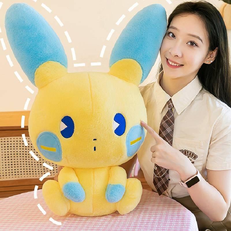 Pichu Toy Plush Cartoon Stuffed Doll Living Room Decoration Kids Gift