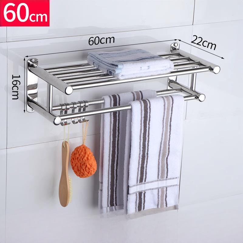 Stainless Steel Self-Adhesive Towel Bar