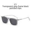 Transparent Grey White Frame 6 In 1 Polarized Clips With 5Pcs Magnetic Glasses Sunglasses Magnet