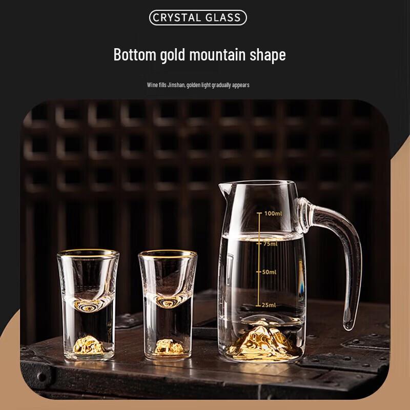 FANKAQI Luxury Crystal Baijiu Decanter & Cup Set