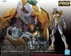 RG Evangelion General-Purpose Humanoid Decisive Weapon Artificial Human Evangelion Prototype Unit-00 DX Positron Cannon Set 1/144 Scale Pre-Colored Pl