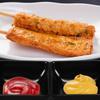 Domensi 24 Pcs Dipping Sauce Bowls, 3 Oz Soy Sauce Dishes Dip Bowls Set for Tomato BBQ Ketchup Sushi and Other Party Supply Dinner(Black)