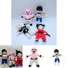 Yyds Dragon Ball Plush Dolls Soft And Cuddly Stuffed Toys For Kids