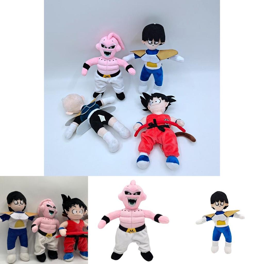 Yyds Dragon Ball Plush Dolls Soft And Cuddly Stuffed Toys For Kids