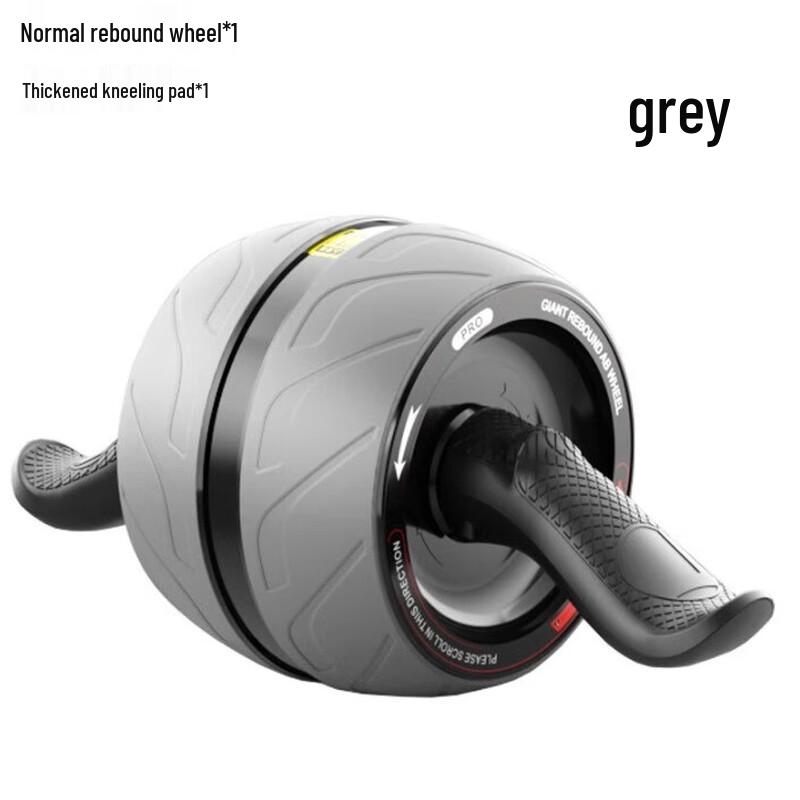 WEZHO Automatic Rebound Ab Roller