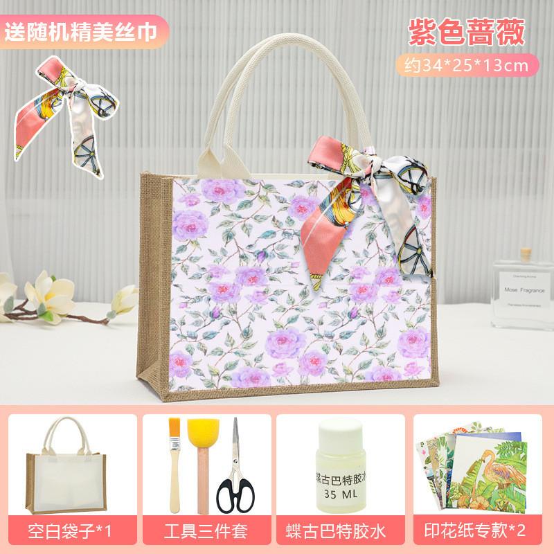 Unique Butterfly Cap Handmade Tote Bag Diy Project Kit Perfect For Creative Gifts