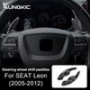For Seat Leon 2005 2006 2007 2008 2009 2010 2011 2012 Carbon Fiber Style TOP ABS Car Steering Wheel Paddle Shifter Cover