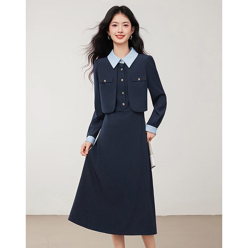 Autumn OL Style Faux Two-Piece A-Line Dress