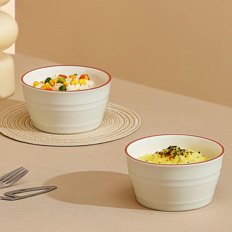 Youxia Leica Ceramic 2-Piece Dinnerware Set